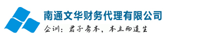 中科美菱